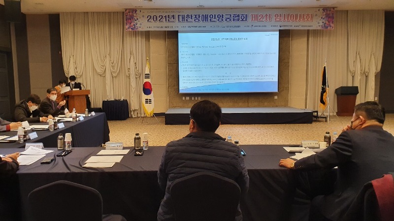 KakaoTalk_20211223_093544081_11.jpg