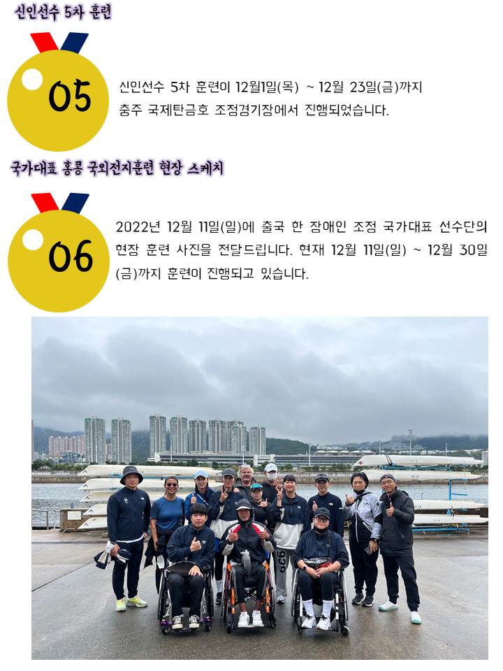 슬라이드4.JPG