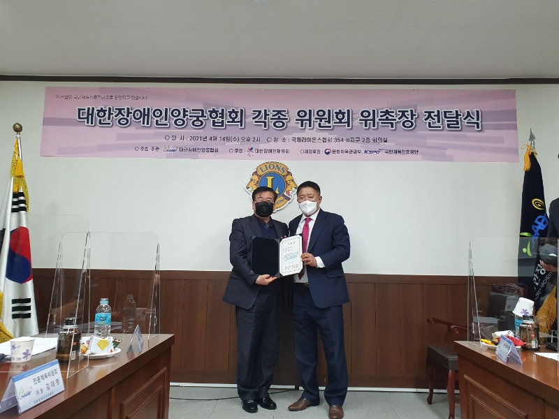 KakaoTalk_20210414_184651418_08.jpg