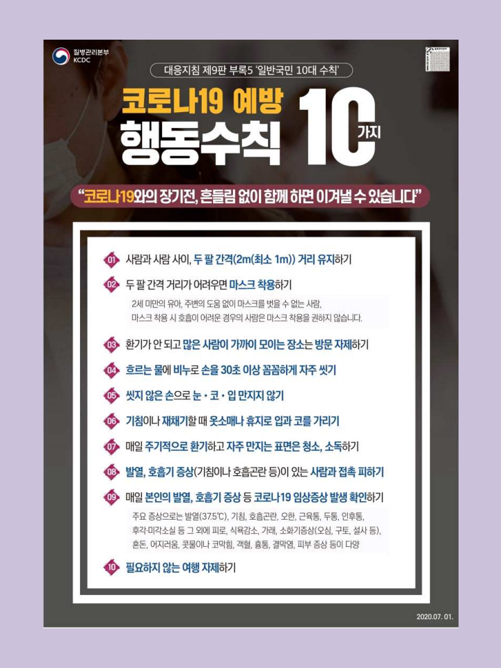 슬라이드5.PNG