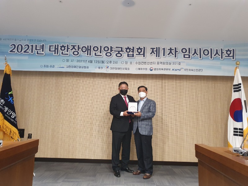 KakaoTalk_20210413_094245422_12.jpg