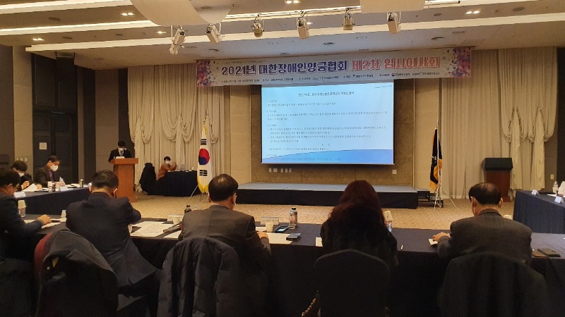 KakaoTalk_20211223_093544081_06.jpg