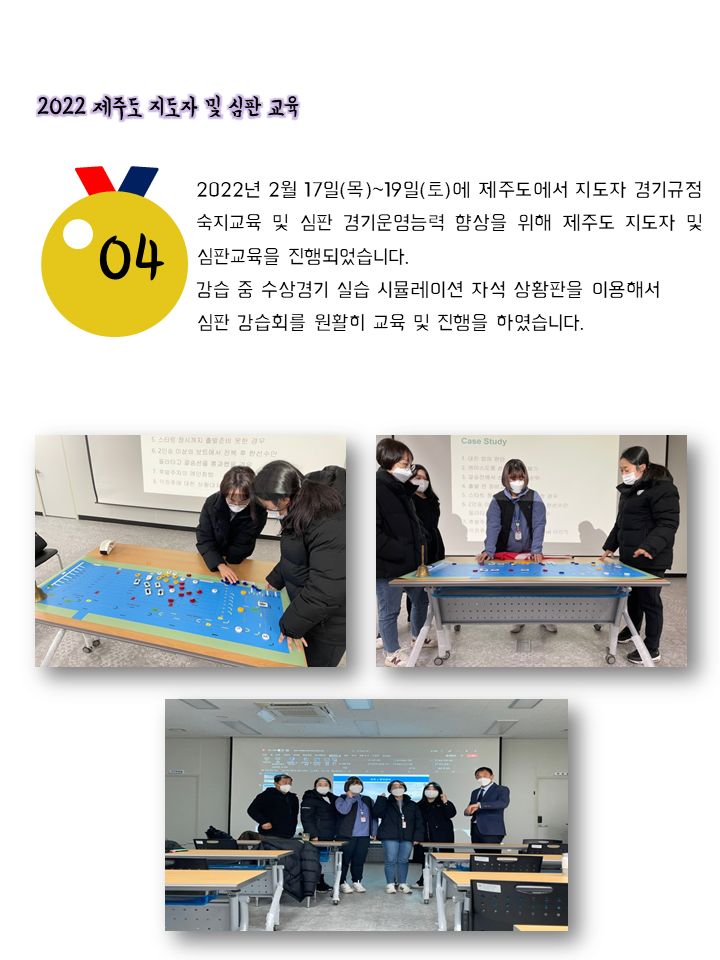 슬라이드3.PNG