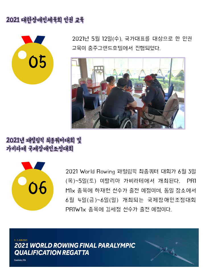 슬라이드4.PNG