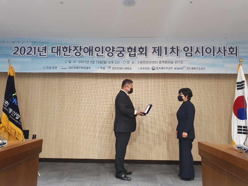 KakaoTalk_20210413_094311687_04.jpg