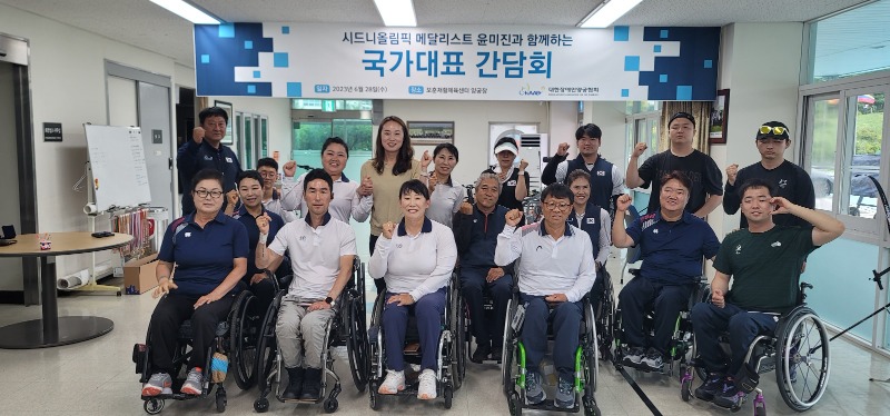 KakaoTalk_20230628_172720912.jpg