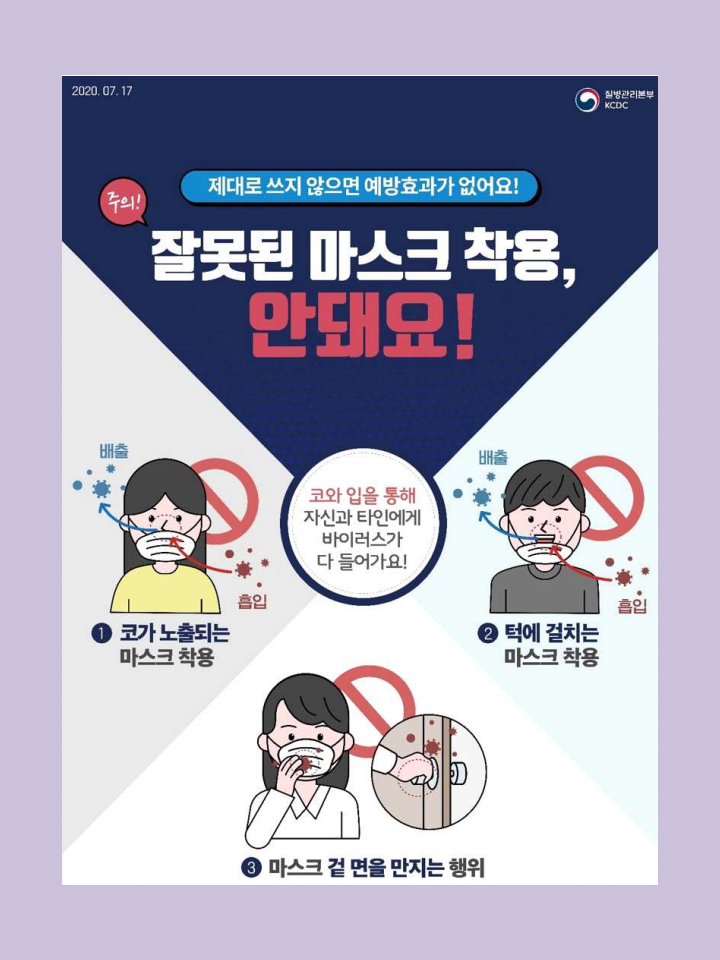 슬라이드6.PNG