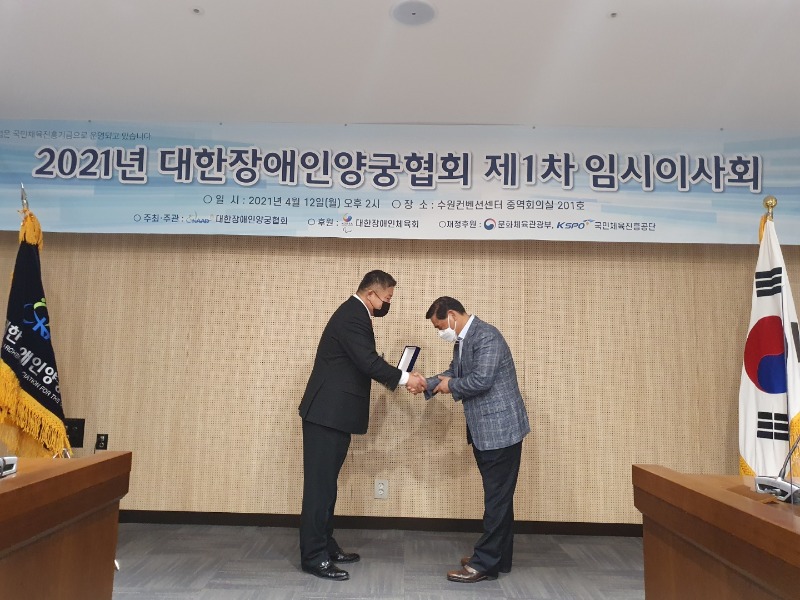 KakaoTalk_20210413_094245422_16.jpg