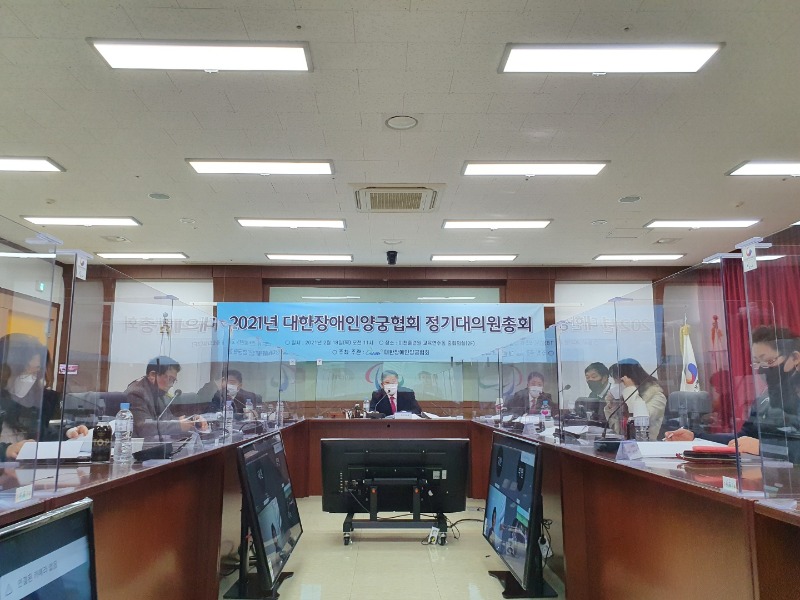KakaoTalk_20210219_144745276_10.jpg