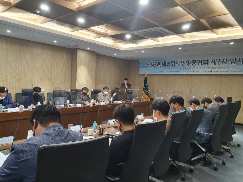 KakaoTalk_20210413_094856399_04.jpg