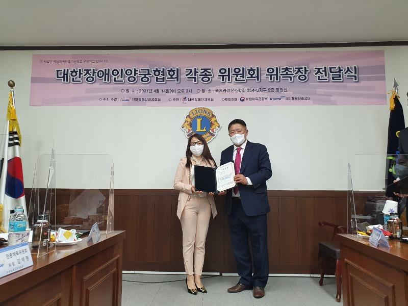 KakaoTalk_20210414_184433756_15.jpg