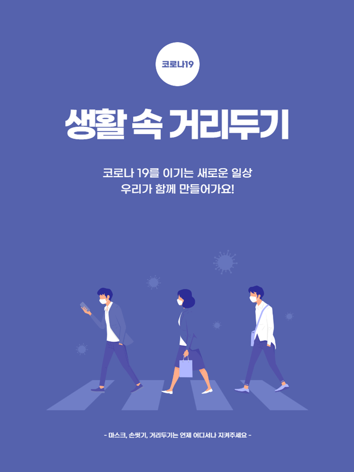 슬라이드6.PNG