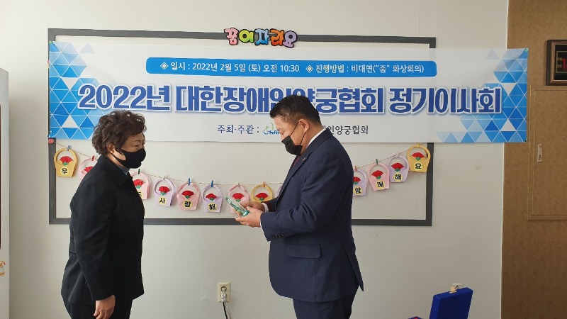 KakaoTalk_20220207_164008522_10.jpg