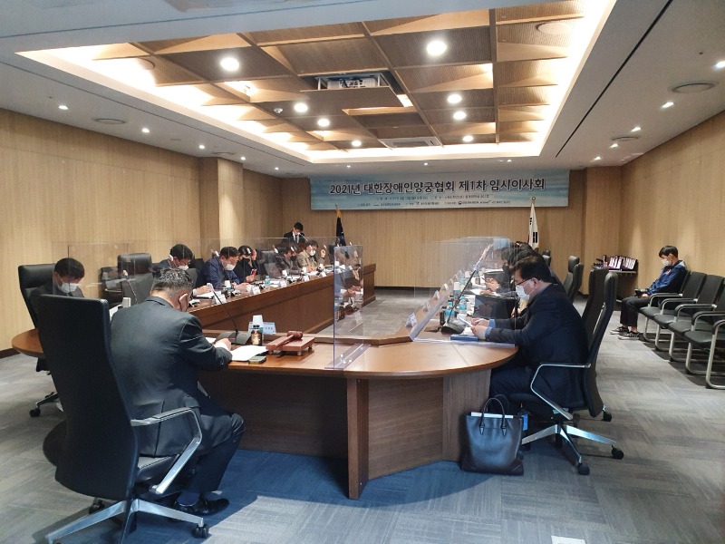 KakaoTalk_20210413_094856399_17.jpg
