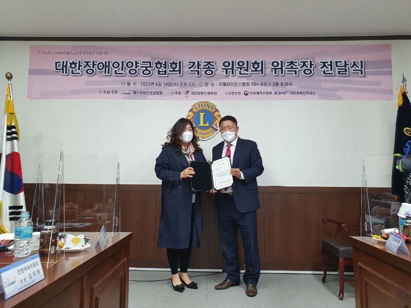 KakaoTalk_20210414_184534677_21.jpg