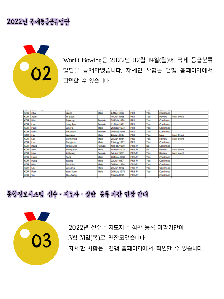 슬라이드2.PNG