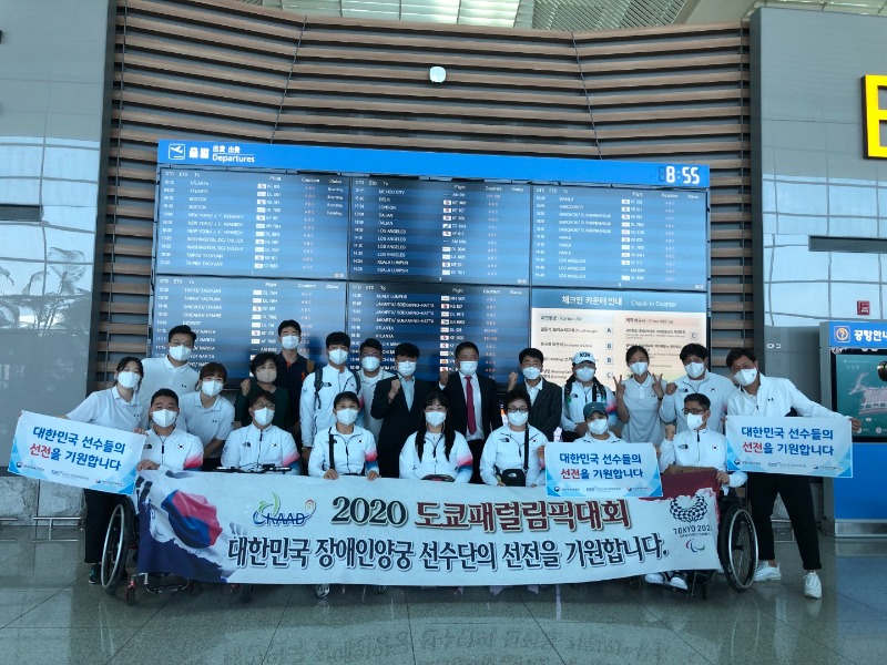 KakaoTalk_20210820_095112617_15.jpg