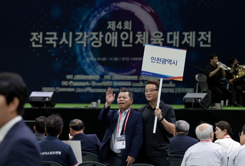 00. 4. 선수단소개4.JPG