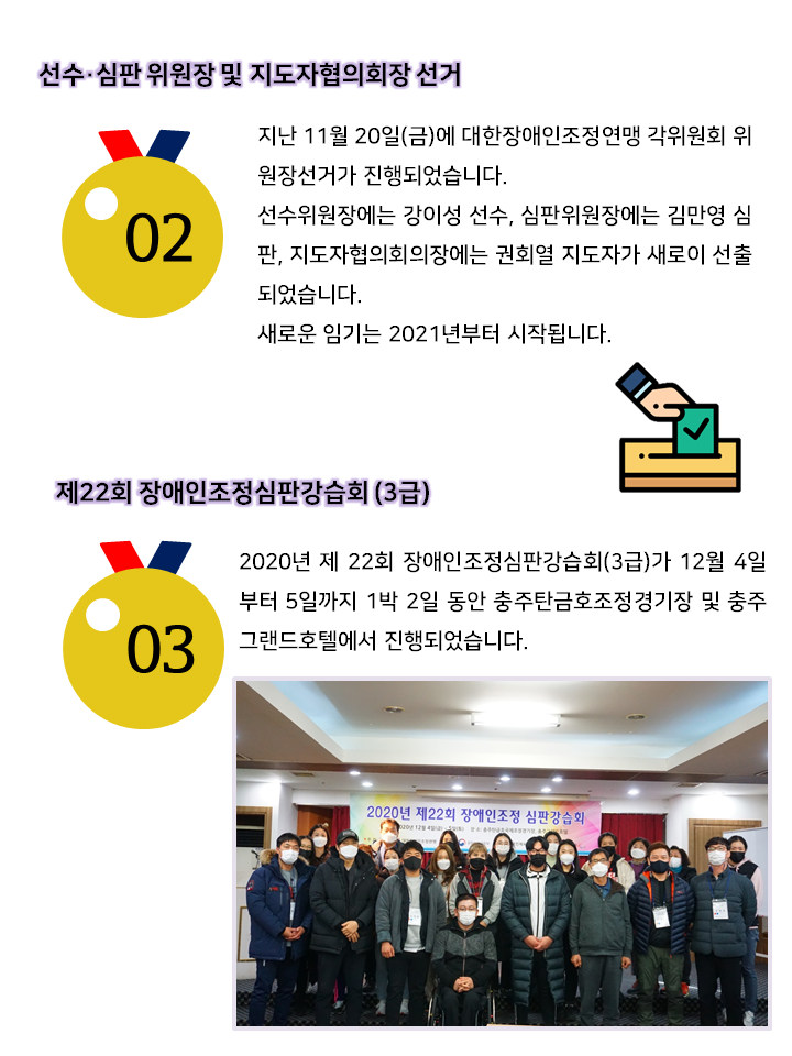 슬라이드2.PNG