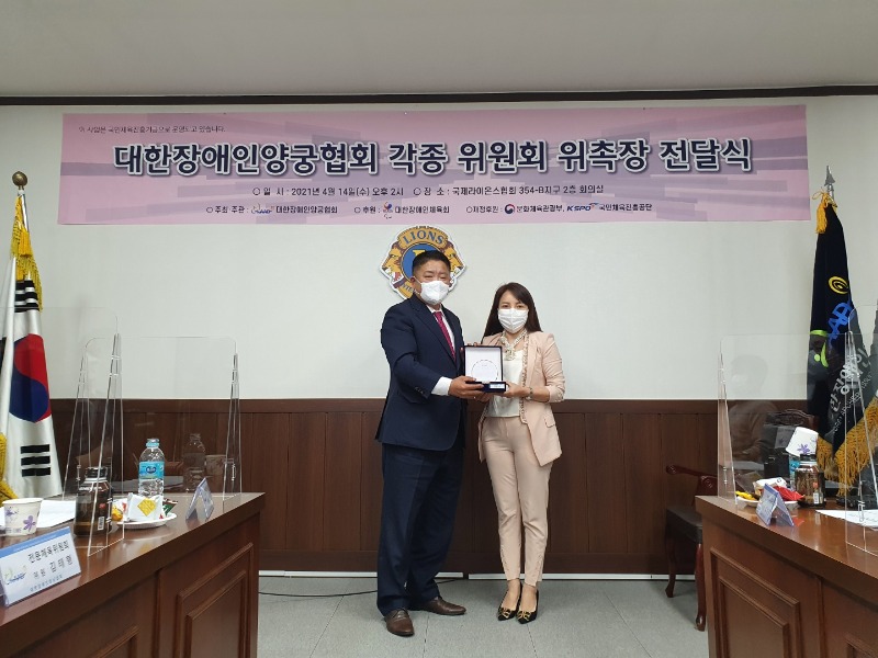 KakaoTalk_20210414_184651418_17.jpg