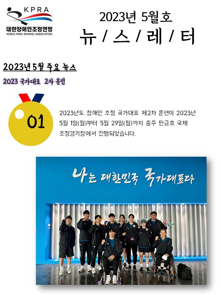 슬라이드1.JPG