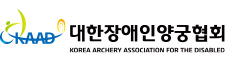 대회 경기 일정 및 정보를 준비 중입니다