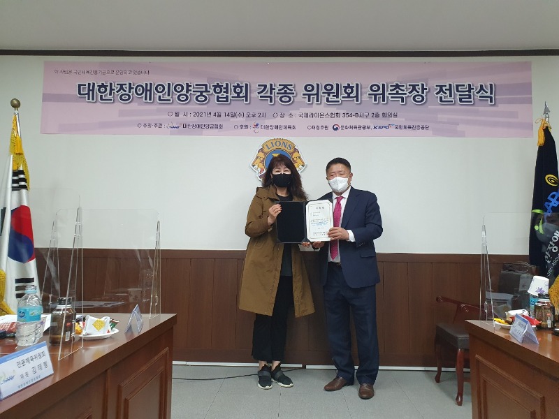 KakaoTalk_20210414_184534677_08.jpg