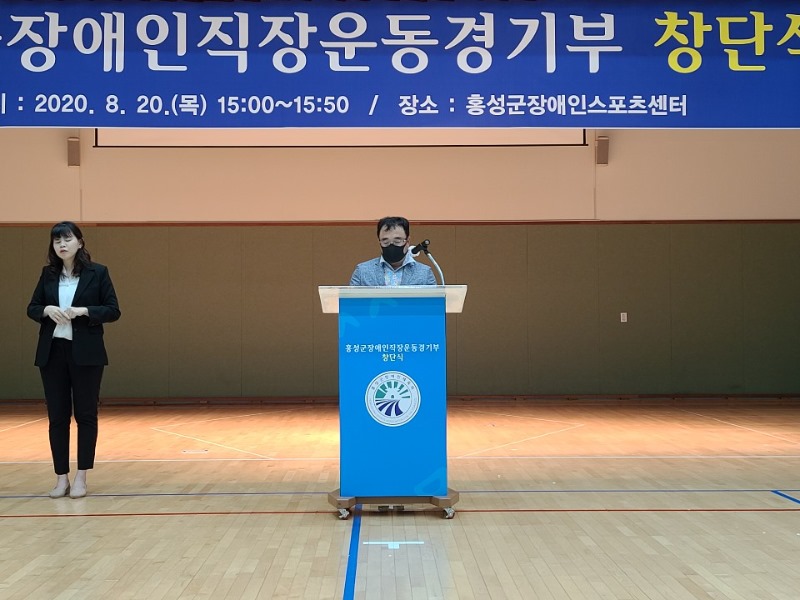 KakaoTalk_20200820_190353537_19.jpg