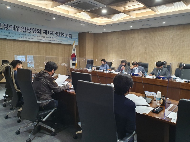 KakaoTalk_20210413_091019640_11.jpg