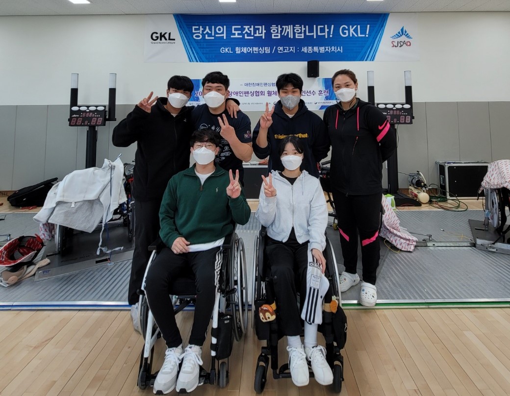 2021년 신인선수 훈련 지원(1~3차)
