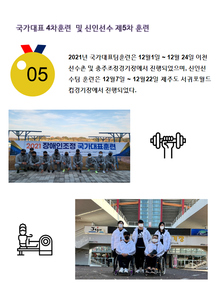 슬라이드0005.png
