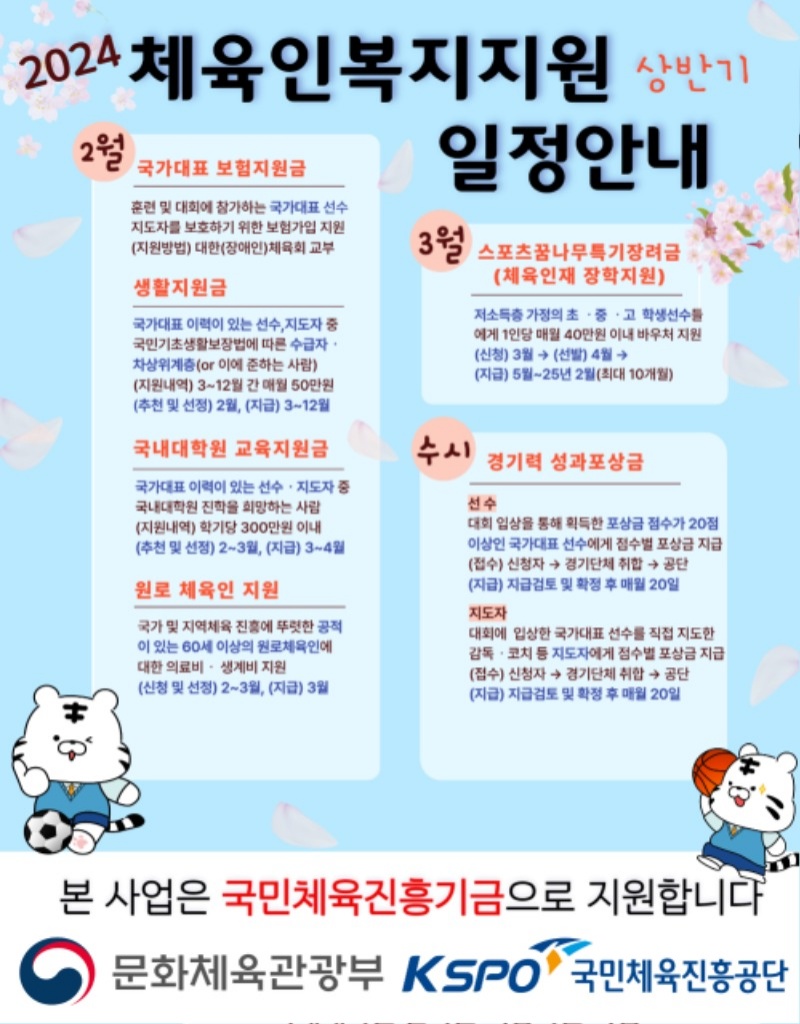 사본 -ASD29B.jpg