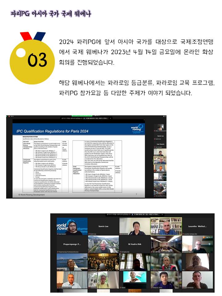 슬라이드3.JPG