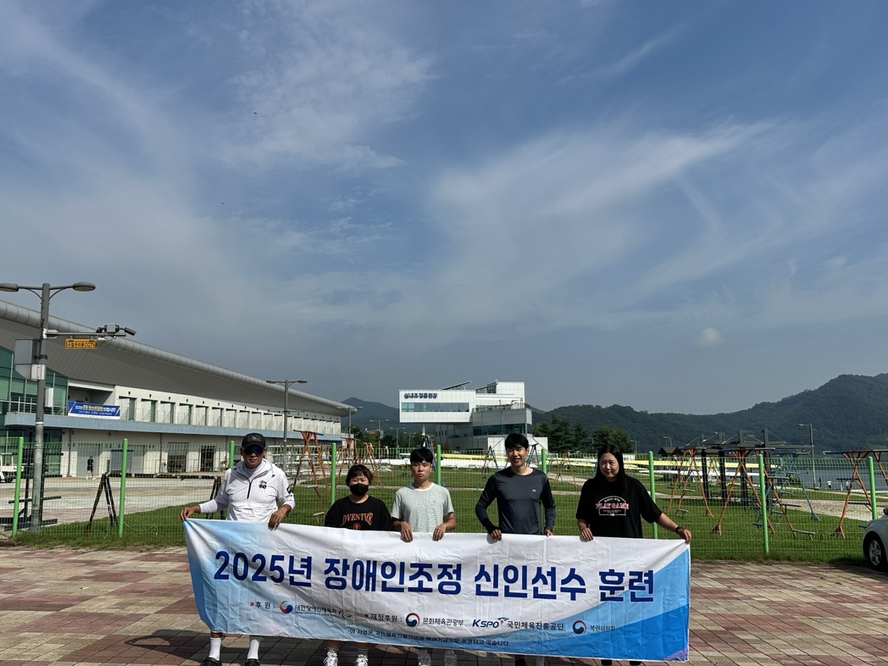 2025 신인선수 훈련