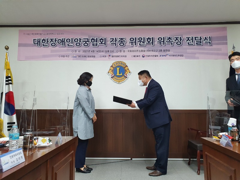KakaoTalk_20210414_184534677_18.jpg