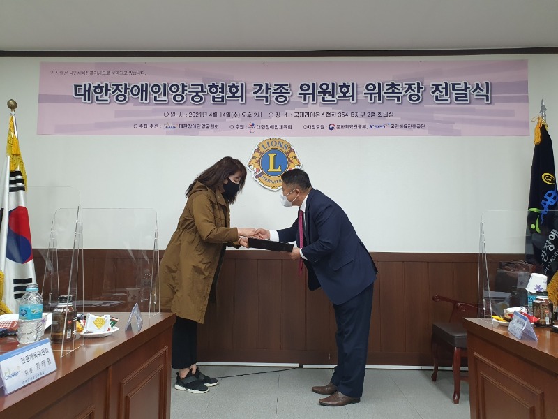 KakaoTalk_20210414_184534677_10.jpg