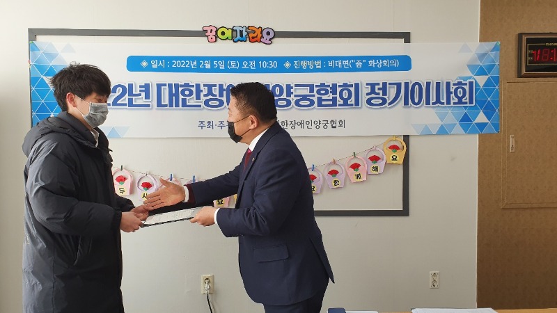 KakaoTalk_20220207_164008522_16.jpg