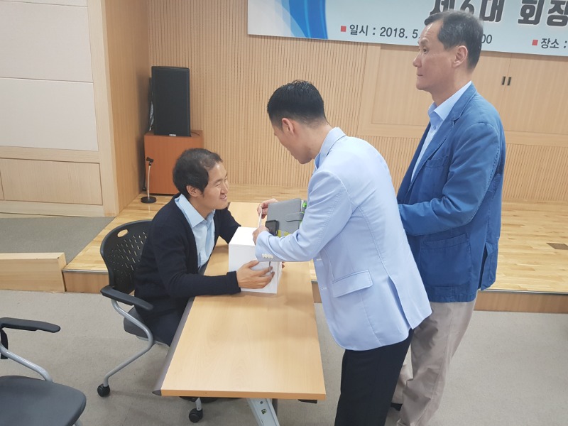20180516_142717.jpg