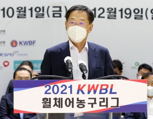 [기사] 휠체어농구대회 개막식 참석한 오제세 대한장애인농구협회장