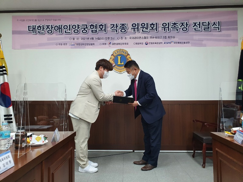 KakaoTalk_20210414_184534677_05.jpg