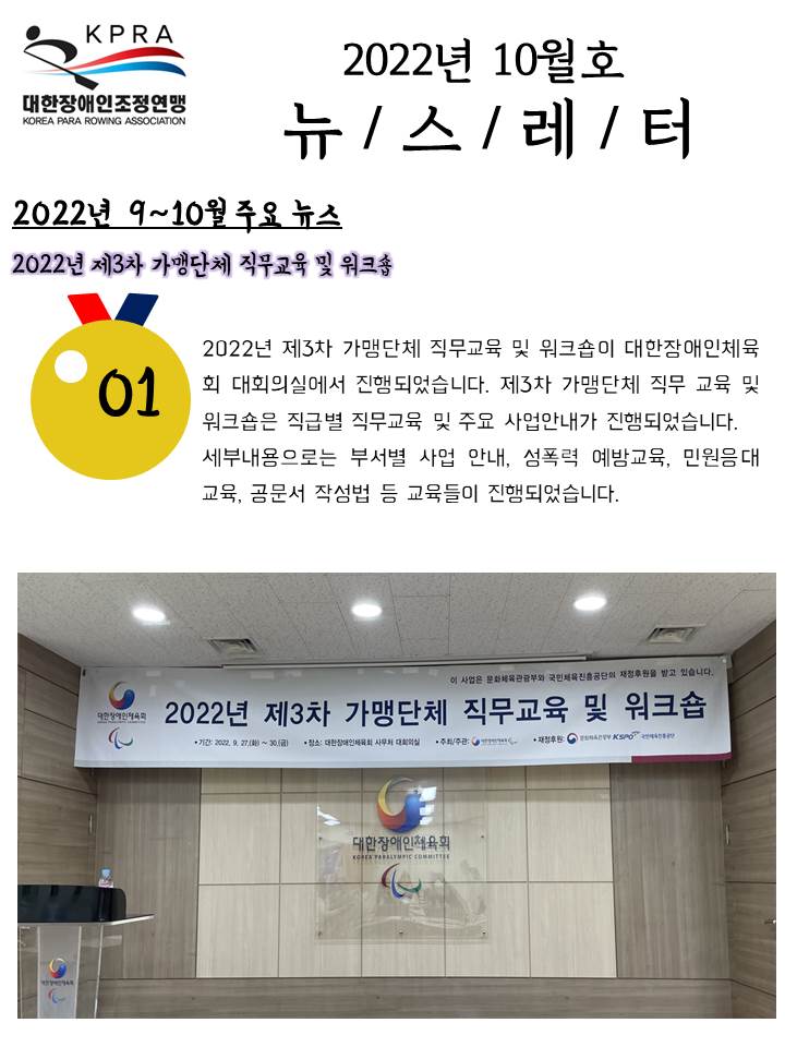 슬라이드1.JPG