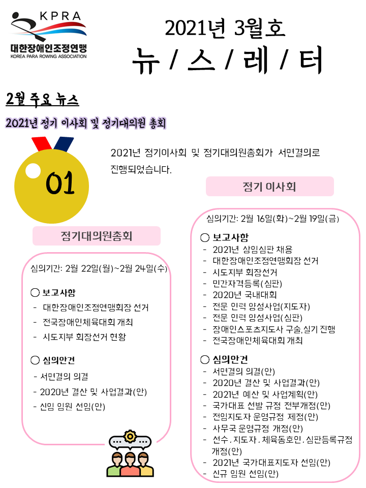 슬라이드1.PNG
