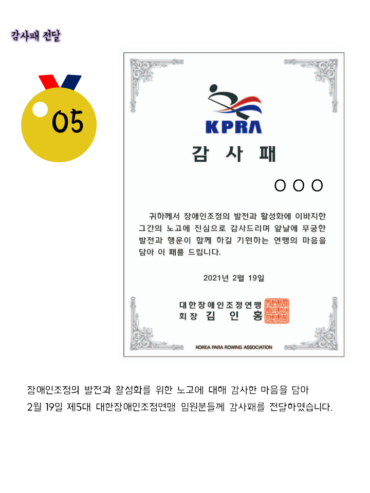 슬라이드5.PNG