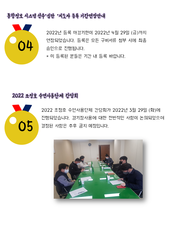 슬라이드3.PNG