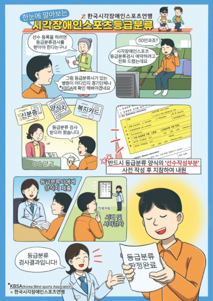 KakaoTalk_20220120_174013944.jpg