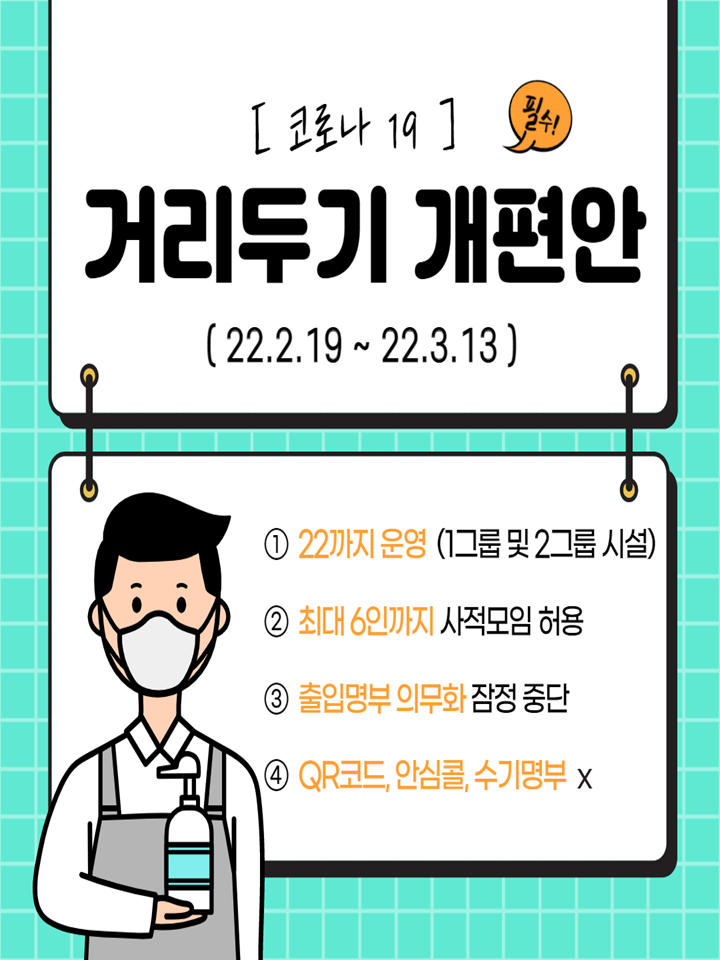 슬라이드7.PNG