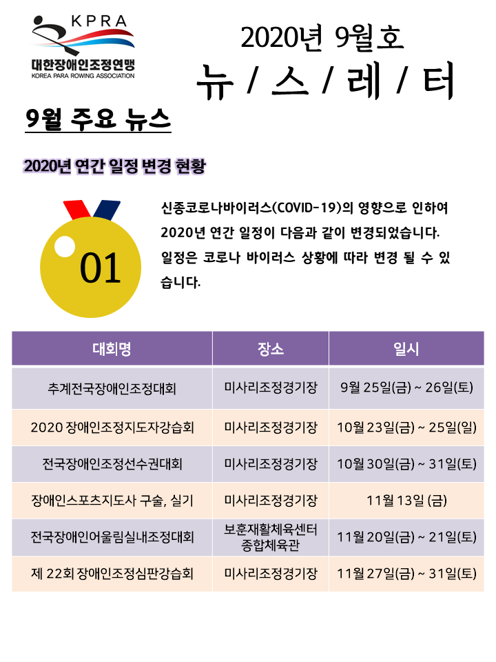 슬라이드1.PNG
