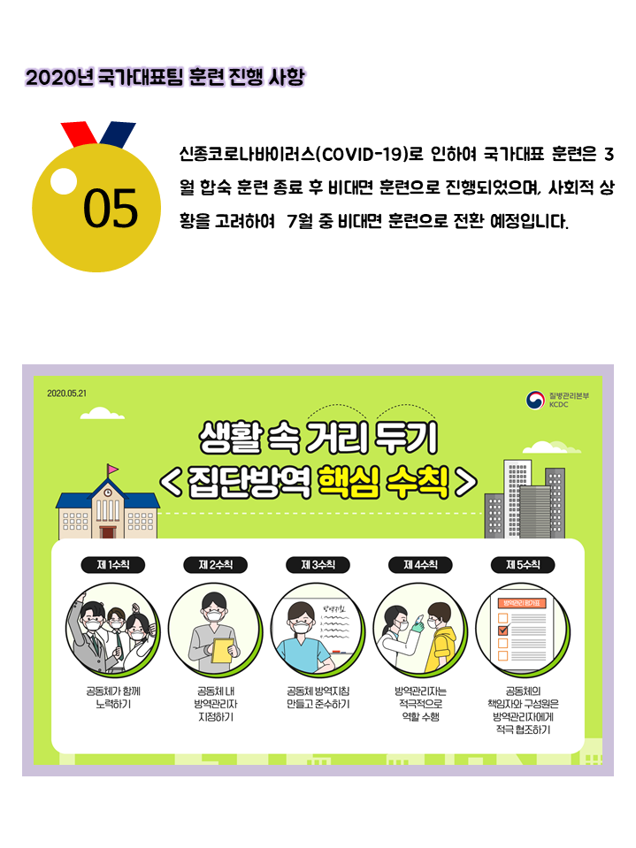슬라이드4.PNG