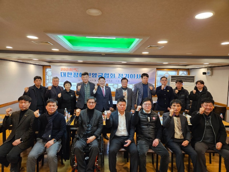 KakaoTalk_20240119_141751292.jpg