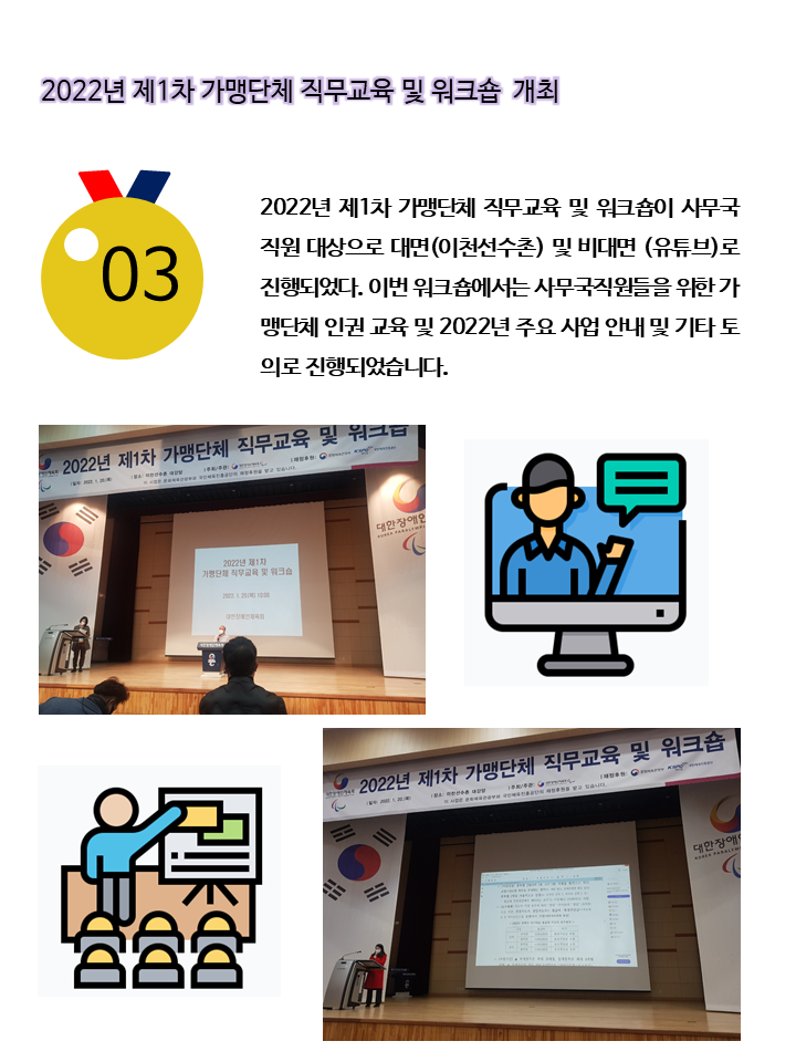 슬라이드2.PNG